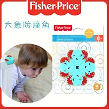 ✿蟲寶寶✿【美國Mommy's Helper】 Cushie Traveler 攜帶式馬桶墊 歷史價格詳細信息