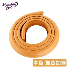 加寬加厚的乾濕防滑健身墊瑜伽運動健身墊pu橡膠瑜伽墊 歷史價格詳細信息