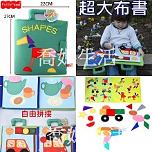 新款超大拼豆底板彩色104*104釘方形2.6mm底板可拼接耐高溫拼圖 歷史價格詳細信息