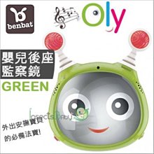 benbat 寶寶旅遊頸枕(斑馬 1-4Y)[免運費] 歷史價格詳細信息