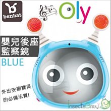 寶寶必備安心配方抗菌洗衣球 歷史價格詳細信息