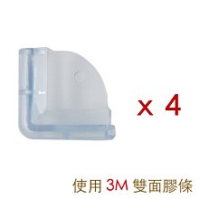 「CP好物」日式42cm超大筒型洗衣袋 洗淨袋 超細網狀 護洗袋 圓筒型 床罩 被單 毛毯 窗簾 浴巾專用 - 台灣製造 歷史價格詳細信息