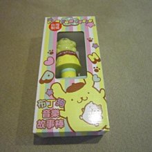 全新三麗鷗 正版授權 HELLO KITTY 雙胞胎 便當袋 手提袋 環保 購物袋 側背包 旅行袋 手提包 歷史價格詳細信息