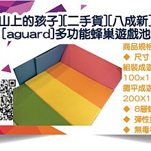【孩子國】多功能遊戲聲光音樂學步車/助步車 (附增重水箱) 歷史價格詳細信息