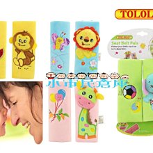 可愛卡通造型保護套 適用 AirPods 1/2代 / AirPods Pro 歷史價格詳細信息