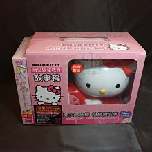 [紅色版]正版全新 Q-six 女王之刃 皇后之劍 武器屋 卡特蕾雅 歷史價格詳細信息