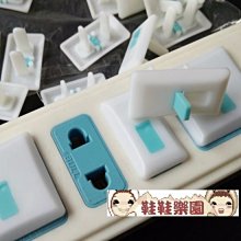 安全插座保護蓋 嬰幼兒童防護 特殊規格八字型三孔插座 防觸電 超值50入 Kiret 歷史價格詳細信息