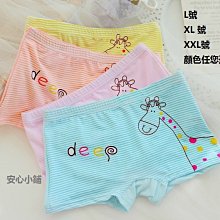 安心小鋪 B85/T3 遮肚泳衣/韓版保守平角 分體裙式泳衣女士 小胸聚攏泡溫泉游泳/溫泉衣/游泳衣/顯瘦泳衣/泳-雙喜 歷史價格詳細信息