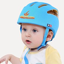 兒童防摔防撞帽戶外活動防跌日常保護帽圓頂帽男女四季通用衣帶保 歷史價格詳細信息