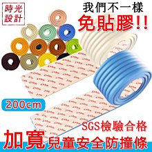 驗光設備視力表投影儀LED冷光源視標清晰齊全距離可調投影板帶證 歷史價格詳細信息