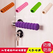 ~A.R.T.媽寶~韓版 兒童多功能圍巾/寶寶圍脖/保暖圍巾/防風頭套/男童女童適用 歷史價格詳細信息