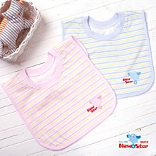 台灣製造愛乾淨寶貝組∥6重紗萬用小手帕x1+緹花織帶手帕夾x1_幼稚園手帕上學手帕吸汗手帕手帕夾嬰兒玩具嬰兒用品 歷史價格詳細信息