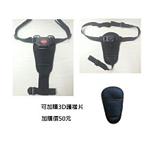 三重賣場 五代新勁戰 五代勁戰 碳纖維 尾燈 卡夢尾燈下蓋 下巴 非水轉印 mos 另外 後扶手 飛鏢 尾燈下蓋 大盾牌 歷史價格詳細信息