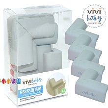 VIVIBABY 桌角防護軟膠(加厚圓角型) 4入【麗兒采家】 歷史價格詳細信息