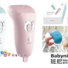 爸媽不用逼的高效讀書法：哈佛、史丹佛、耶魯大學實證，不用刻意努力也能提高[二手書_近全新]1075 TAAZE讀冊生活 歷史價格詳細信息