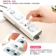 安全插座保護蓋 嬰幼兒童防護 特殊規格八字型三孔插座 防觸電 超值50入 Kiret 歷史價格詳細信息