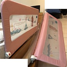 床欄 安全床護欄 【通過SGS安全檢】 §小豆芽§ Mother's Love 北歐風童趣床欄 價格比較,價格查詢,歷史價格詳細信息