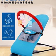 寶寶搖椅嬰兒塑料帶音樂搖搖馬大號加厚兒童玩具1-3周歲小木馬車 歷史價格詳細信息