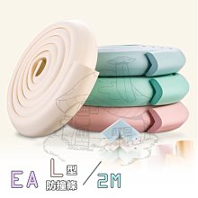 【鹿角爵日常】EA 8005晶瑩彩妝架 刷具架 彩妝收納 厚款壓克力 刷具筒 口紅架 梳妝盒 歷史價格詳細信息