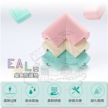 【鹿角爵日常】EA 8005晶瑩彩妝架 刷具架 彩妝收納 厚款壓克力 刷具筒 口紅架 梳妝盒 歷史價格詳細信息