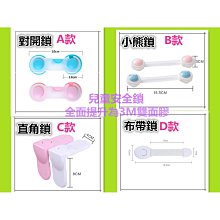 安全插座保護蓋 插座保護 兒童安全防護 三孔 兩孔 插頭塞 插座塞 歷史價格詳細信息