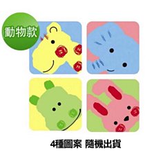 3M浴室鏡面水垢補充包清潔綿2張 歷史價格詳細信息