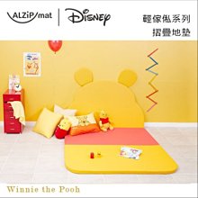 【Disney 迪士尼】多功能隨身收納盒/口罩收納盒(大)-2入組 歷史價格詳細信息