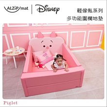 【Disney 迪士尼】多功能隨身收納盒/口罩收納盒(大)-2入組 歷史價格詳細信息