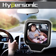 Hypersonic 寶寶車內後視鏡 360°旋轉寶寶車內鏡 汽車後視鏡 汽車嬰兒後視鏡 寶寶用品 兒童 汽車百貨 車用 價格比較,價格查詢,歷史價格詳細信息