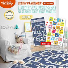 ViVibaby 遊戲床拉環 寶寶學站立手拉環 吊環掛環嬰兒床車學步拉環 輔助鍛煉臂力 嬰兒床 拉環 嬰兒輔助 歷史價格詳細信息