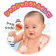 【麵包超人】 動手做! 麵包超人黏土麵包工廠 歷史價格詳細信息