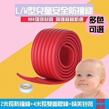 (破盤超低價)日本RICCAR 立家 3.0刺繡縫紉二用型複合機 歷史價格詳細信息