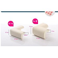 【夜市王】瀏海固定貼 無痕魔法髮貼 瀏海貼1包兩片 瀏海貼1包5元 歷史價格詳細信息