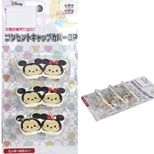 【卡漫迷】 吉胖喵 鑰匙圈 串飾 妖怪手錶 吊飾 扣環 掛飾 yokai 吉胖貓 歷史價格詳細信息