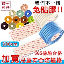 驗光設備視力表投影儀LED冷光源視標清晰齊全距離可調投影板帶證 歷史價格詳細信息