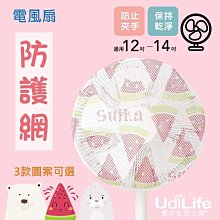 1個約1元量大優惠 pc套筒灌漿可視堵頭注漿自動補漿器 歷史價格詳細信息