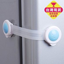 鎖扣 櫥櫃鎖 抽屜安全鎖 安全扣 冰箱鎖 抽屜鎖 防夾手 防盜鎖 兒童 加長安全鎖扣 【N075】Color_me 歷史價格詳細信息
