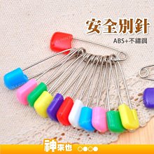 【彩色環形彈力帶】 瑜伽健身阻力帶 拉力圈 瘦腿提臀拉力環 天然乳膠 健身力量訓練 【BBOX】 歷史價格詳細信息