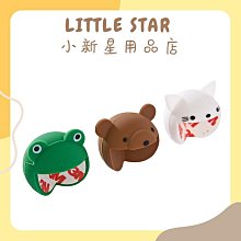 卡通可愛動物矽膠防撞角 防撞貼 防撞墊 12入 歷史價格詳細信息