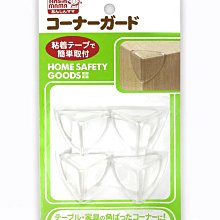 LEMON 重工幾何冷淡風耳環小眾設計高級碎銀子耳飾獨特時尚圈圈女 歷史價格詳細信息