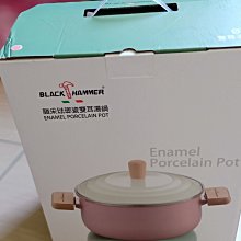 全新【台中可自取】【COACH】F52860 手拿包 零錢包 手機包 皮夾/交換禮物/生日禮物/送禮 歷史價格詳細信息