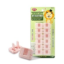 【巧巧】護領型衣架(5入)*顏色整組統一 不指定色 歷史價格詳細信息