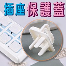 3孔 2200mAh 離子充電電池 ICR18650 14.4V 掃地機專用電池 歷史價格詳細信息