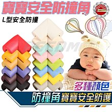 【Speedmot】APEXX 前土除 GP前土除 擋泥板 JET SL AUGUR DRG MMBCU PGO TIG 歷史價格詳細信息