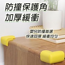 HE160兒童羽毛球拍(綠黃一組2支羽拍) 鐵拍 台灣製造 超輕量羽拍 羽拍 羽毛球拍 歷史價格詳細信息