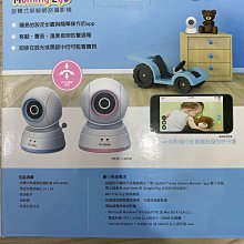 新版 D-LINK 友訊 DLink DCS-8302LH(B) 2K 超廣角無線網路攝影機 DCS-8302LH 歷史價格詳細信息