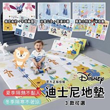 【雙面地藏菩薩滅定業真言】彩色圓形六字大明咒琉璃護身掛墜 直徑約 3.6cm 含項鍊 [71233] 歷史價格詳細信息