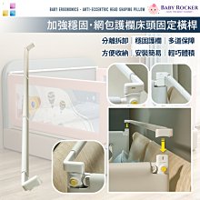 加密加固護欄網 家用樓梯陽台安全防護網 80*200公分尼龍網 防墜網 圍網 裝飾網繩 歷史價格詳細信息