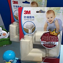 3M 嬰幼兒專用透氣膠帶1吋X1捲 單入  大樹 歷史價格詳細信息