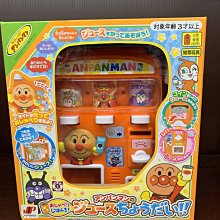 【販売舖】隆探吉面紙盒 面紙盒 居家質感擺件 衛生紙盒 達摩不倒翁 福神 歷史價格詳細信息